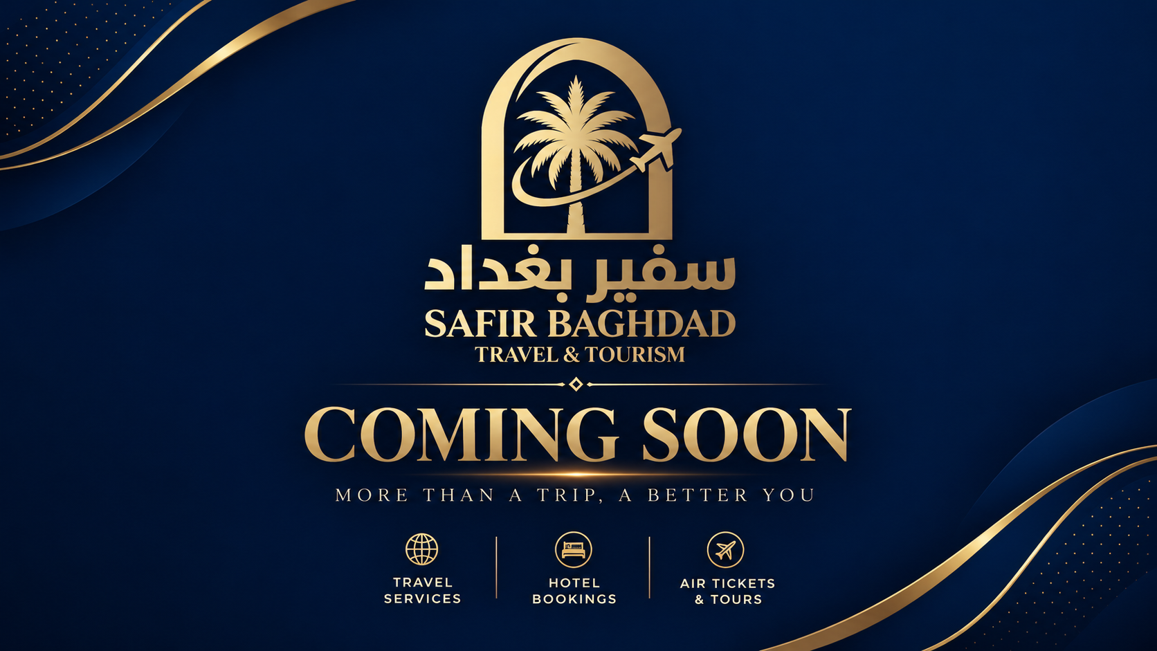 Safir Baghdad Travel & Tourism — Coming Soon